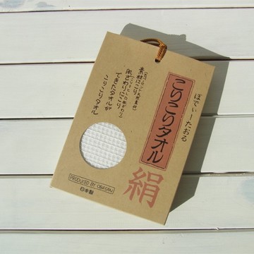 日本 ORIM 今治產天然絹絲洗身巾 26x96cm 搓澡巾 去角質沐浴巾 星野集團指定品牌
