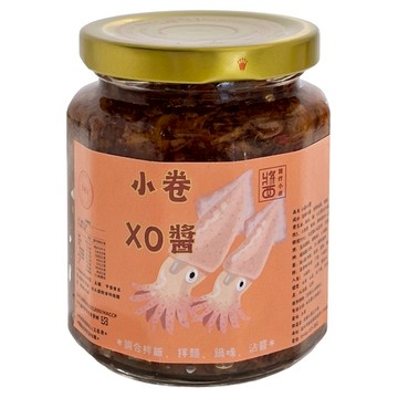 左邊口袋 小卷XO醬  240g  1罐