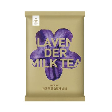開元食品 特濃厚薰衣草奶茶 口感濃郁香醇 冷熱飲皆適合  1kg  1包