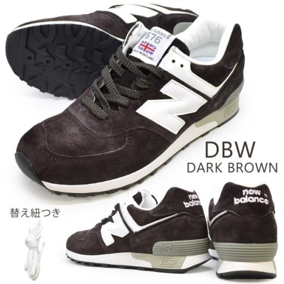 スニーカーnew balance M576 DARK-BROWN