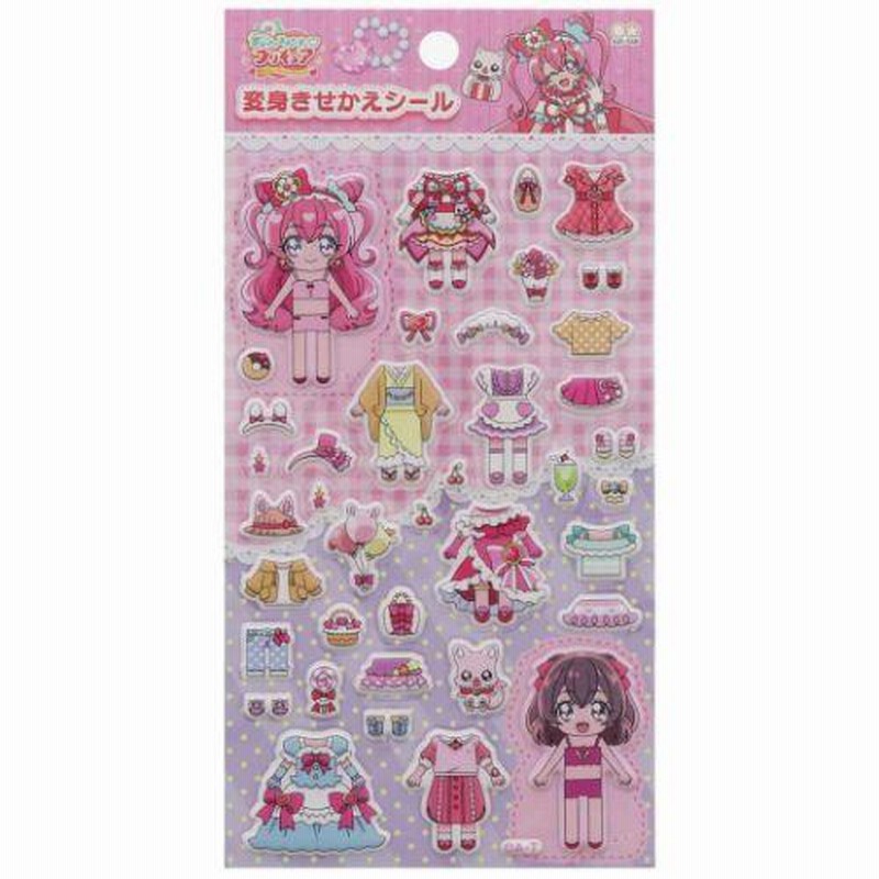 デリシャスパーティプリキュア 変身きせかえシール シールシート