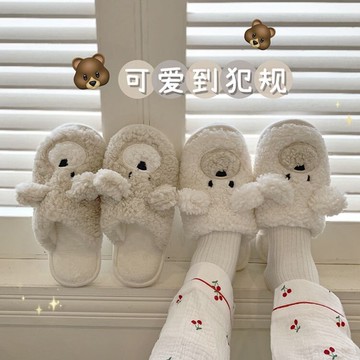 毛毛拖鞋新款爆款女宿舍高顏值大學防臭抗菌不臭腳冬款情侶春