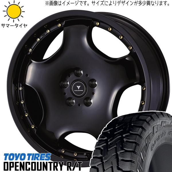 イグニス クロスビー 175/60R16 ホイールセット | トーヨー