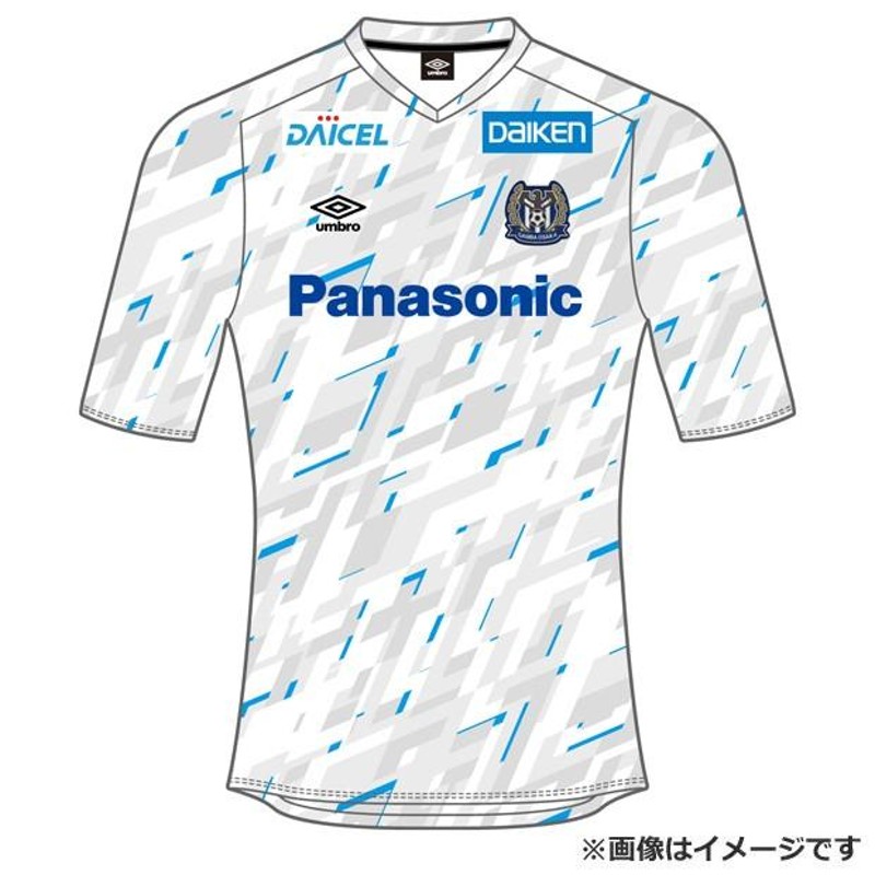 アンブロ　umbro ガンバ大阪　セカンダリーシャツ　練習着