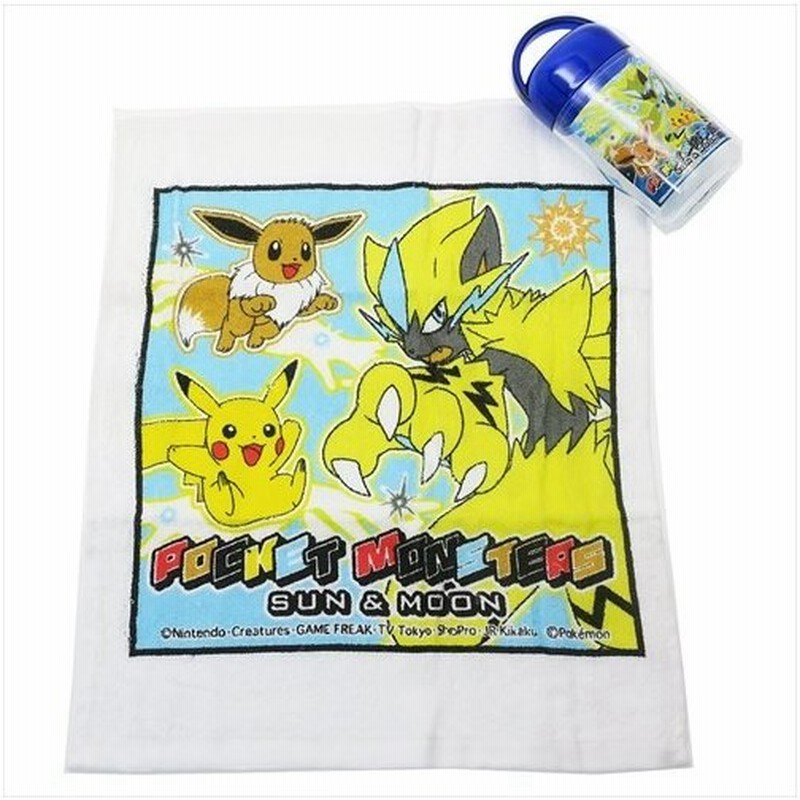 ポケットモンスター 遠足雑貨 ポケモン かわいい ランチ雑貨 キャラクター グッズ スケーター 通販 Lineポイント最大0 5 Get Lineショッピング