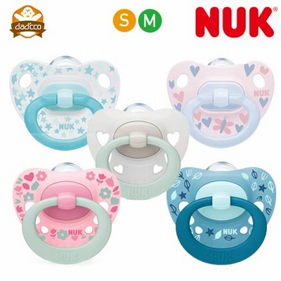 おしゃぶり ヌーク Nuk ハッピーデイズ シグニチャ 新生児 S Mサイズ いつから 0歳 6ヶ月 いつまで 1歳 18ヶ月 赤ちゃん おすすめ かわいい 正規品 シリコン 通販 Lineポイント最大0 5 Get Lineショッピング