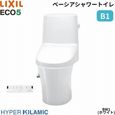BC-B30S DT-B350】 リクシル ベーシア 便器 床排水 ハイパーキラ