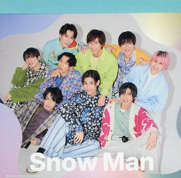 Snow Man作備忘系列2023Johnnys Shop