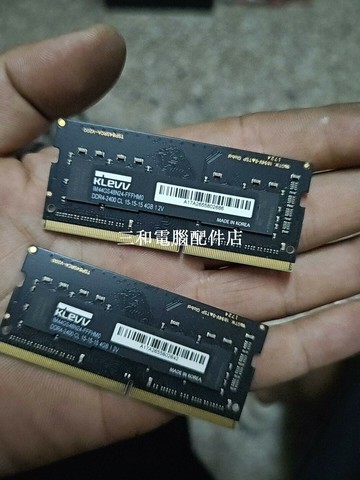 KLEVV科賦 DDR4 2400 4G 筆記本內存 實測無誤 一根 筆電升級 必備【三和電腦配件店】
