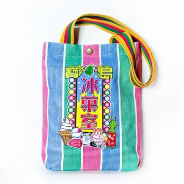 寶島冰菓室-嘎嘰肩揹提袋
