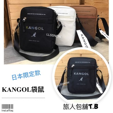 KANGOL 原廠公司貨  袋鼠側背包 袋鼠小包 尼龍側背包 斜背包 限定款 男生包包 女生包包 側背小包(現貨)