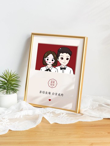 結婚證框結婚照框婚禮相框擺臺8寸10寸12寸鋁合金可定制洗照片