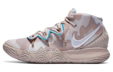 KYRIE S2 HYBRID DESERT CAMO