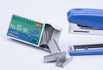 MAX 10號 訂書針 釘書針
