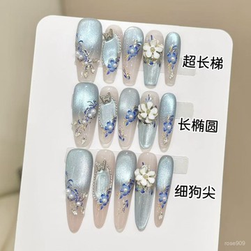💟加一手工甲💅🏻藝禾穿戴甲【白釉青花】春夏國風新中式鎏金雙層燙花手工穿戴甲純手工穿戴甲 NLMR