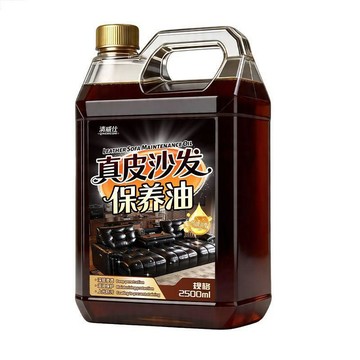 臺灣嚴選真皮沙發保養油皮革皮具養護上光翻新神器皮衣皮包通用傢俬護理劑