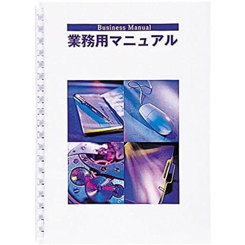 カール事務器 コームリング製本カバークリア TC-52