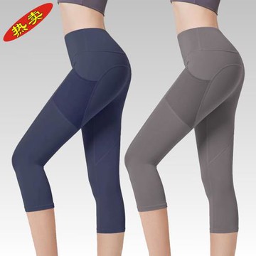 瑜伽褲女側口袋七分褲夏季高腰健身房蜜桃提臀健身褲運動緊身跑步