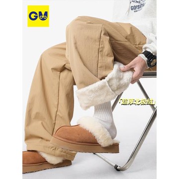 GU秋冬季北極絨褲子男款2024年秋冬季加絨加厚保暖美式休閑長褲
