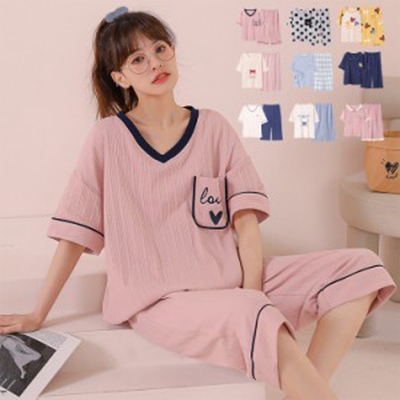 パジャマ レディース 半袖 可愛い ルームウェア かわいい 春夏秋冬 部屋着 女子 上下セット ゆったり 通販 Lineポイント最大4 0 Get Lineショッピング
