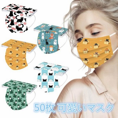 動物 マスクの通販 3 601件の検索結果 Lineショッピング