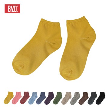 【BVD】1/2素面直角女襪-薑黃 B561 女襪 短襪 休閒穿搭襪