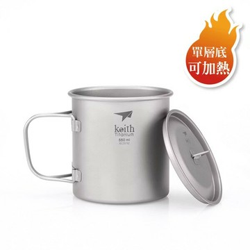 ├登山樂┤Keith鎧斯 折疊把單層鈦水杯(550ML) # TI3206