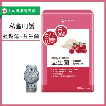 UDR專利SOD蔓越莓益生菌EX(30包/盒)