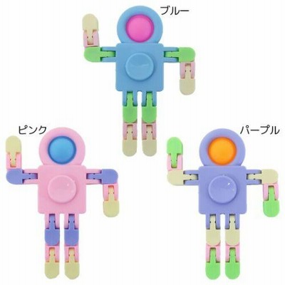 送料無料 百貨店 キヨラカ 元気で明るい「リモコン工事カー」キッズおもちゃ電子 その他
