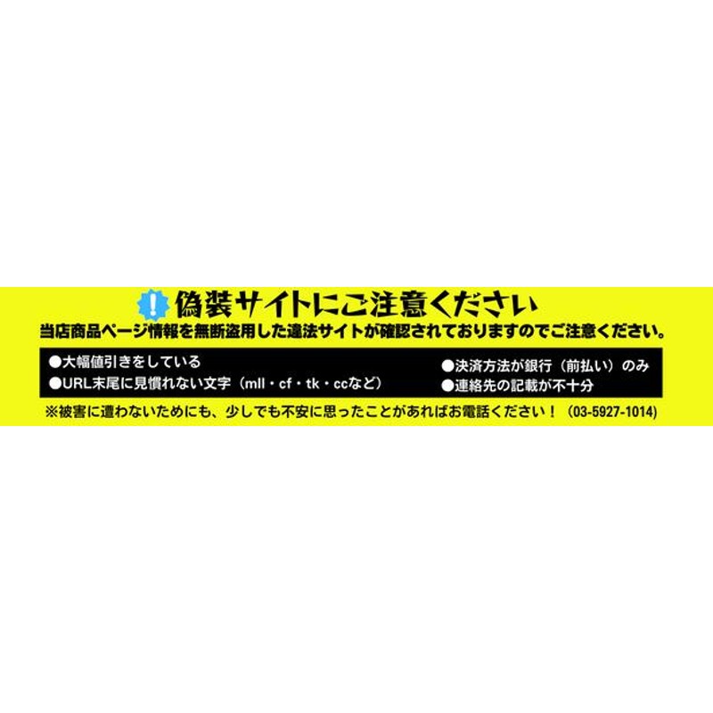 日産 エアコン コンプレッサー リビルト シーマ FGDY32 FGY32 ACコンプレッサー 品番 92600-1P100 |  LINEブランドカタログ