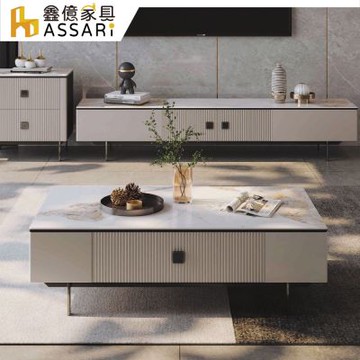 ASSARI-思羽4.3尺岩板大茶几(寬130x深70x高42cm)