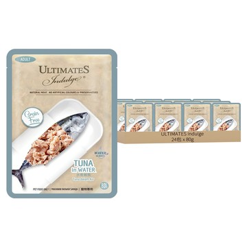 ULTIMATES Indulge頂級無穀貓餐包 水煮鮪魚 80g 24包 無穀低敏配方 健康補水 貓咪濕糧首選