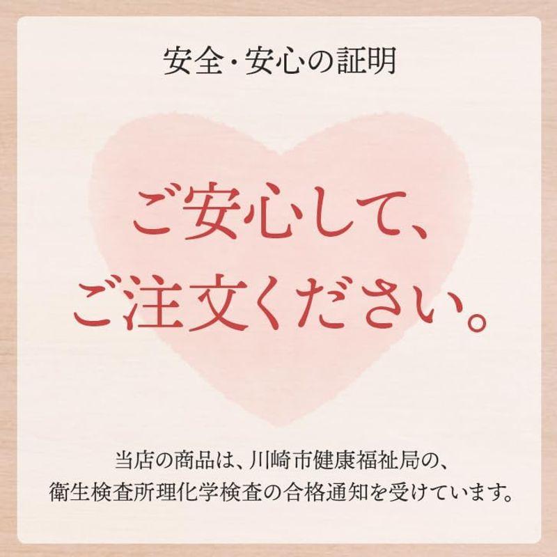 Poulet-d'Or 国産 岩手県産 あべどり 手羽中 1kg 業務用