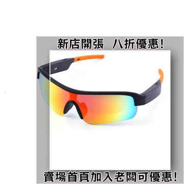 耳機 隨身耳機 運動耳機 睡眠耳機 聽歌神器智能太陽眼鏡耳機外放不入耳騎行款音頻通話音樂男女偏光墨鏡