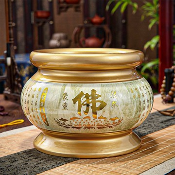 陶瓷香爐供佛家用室內供奉佛字心經蓮花燒香爐插香財神觀音檀香爐 c7301