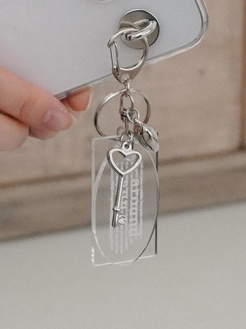 Signature heart keyring