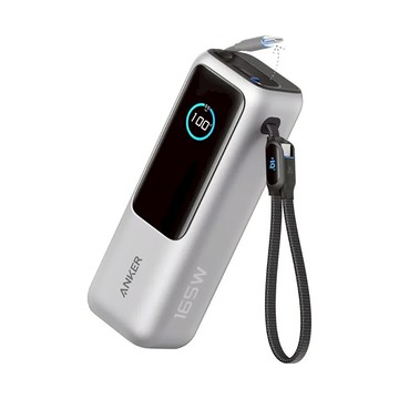 A1695 行動電源 25000mAh 165W  自帶伸縮線銀