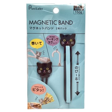 LIHIT LAB 黑貓 (A7722-3) 可愛造型磁鐵束帶 多功能收納整理 居家辦公必備  Black  22 x 5 x 90mm
