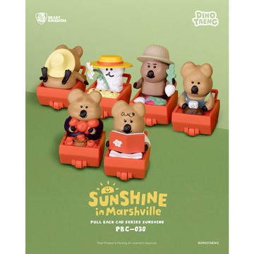 送禮推薦💗｜【野獸國】DINOTAENG 呆萌町 SUNSHINE系列迴力車 明盒套組 (6入)  (QUOKKA & BOBO)｜PBC-030