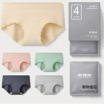 女士內褲純棉100%全棉襠抗菌少女蕾絲中腰三角褲頭短褲【聚物優品】