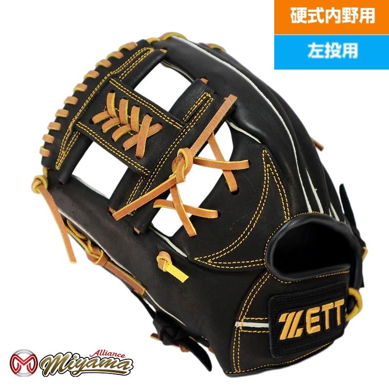 グローブゼット ZETT 49 内野手用 硬式グローブ 内野用 硬式グローブ ...