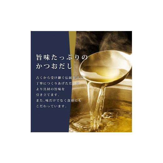 ふるさと納税 宮城県 石巻市 石巻金華たらこ茶漬け２食入とおつまみスモーク無添加たらこ