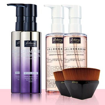 粉底刷完售!【輸入優惠券UC1S-DEC1-AZYK-8XML2280元】10倍舒緩洗臉卸妝200ml組合（潔顏油x2、洗臉凝膠200mlx2 、粉底刷x2）