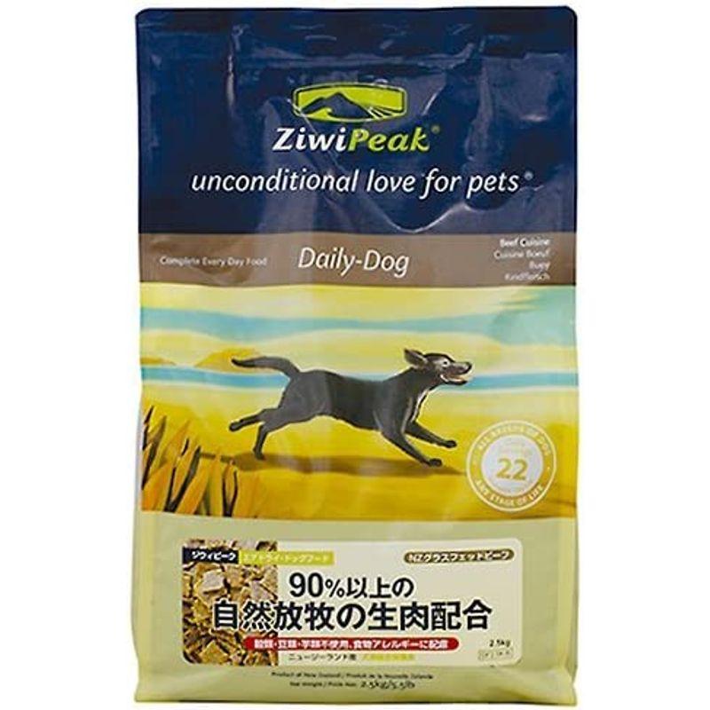 ZIWI エアドライドッグフード グラスフェッドビーフ 2.5kg