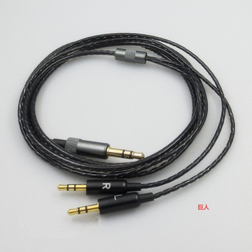 【現貨 免運】3.5轉2.5共和國 HD V8 V10 V12 X3頭戴式 耳機線 音頻替換線 升級線 音頻線 耳機線