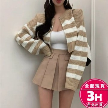 【梨卡】隔日到貨 女裝 外套 毛衣 百搭條紋 短版外套 寬鬆圓領針織外套 美式針織 長袖拉鍊外套ES261【現貨24H】