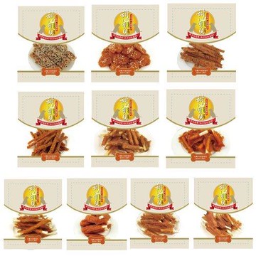 HONEY BABY甜心寶貝狗零食系列 X(5入組)(下標數量2+贈神仙磚)