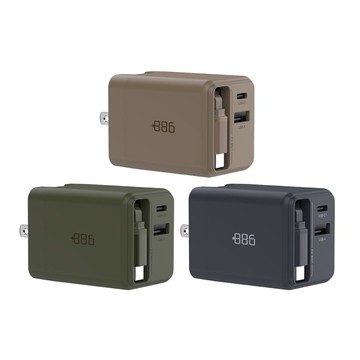 GaN氮化鎵 65W PD 自帶線快充充電器 (3色可選) 奶茶棕