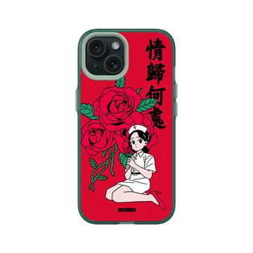 iPhone 15 Clear 憂墨綠 - 子凡 Zzifan_z - 情歸何處