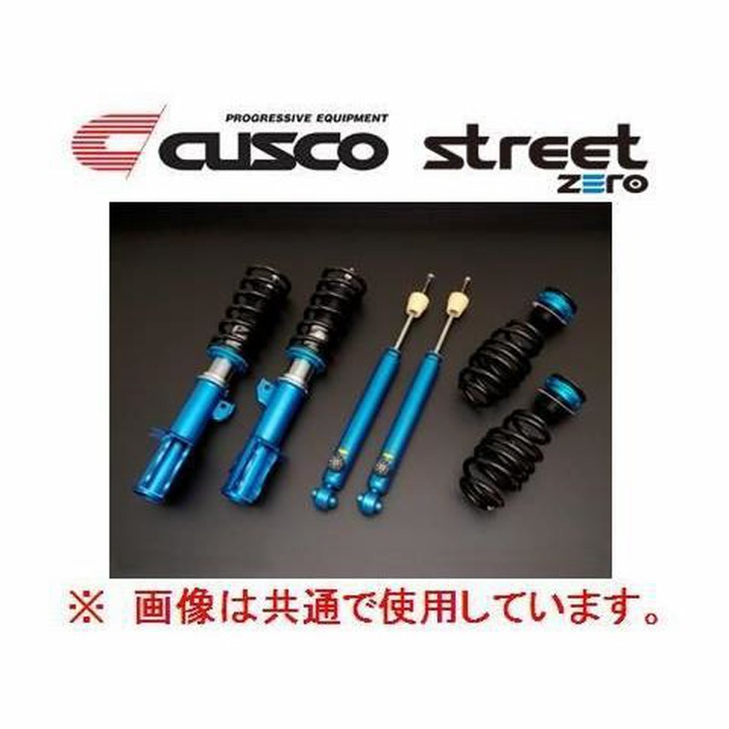 RUSH車高調取付け≪第３弾≫ ＪＺＸ１００ マーク２ | ネットショップ奮闘記 - カー用品 車高調 通販 トランスポート | JZX100 車高調 | サスペンションキット(一式) | Ngozes